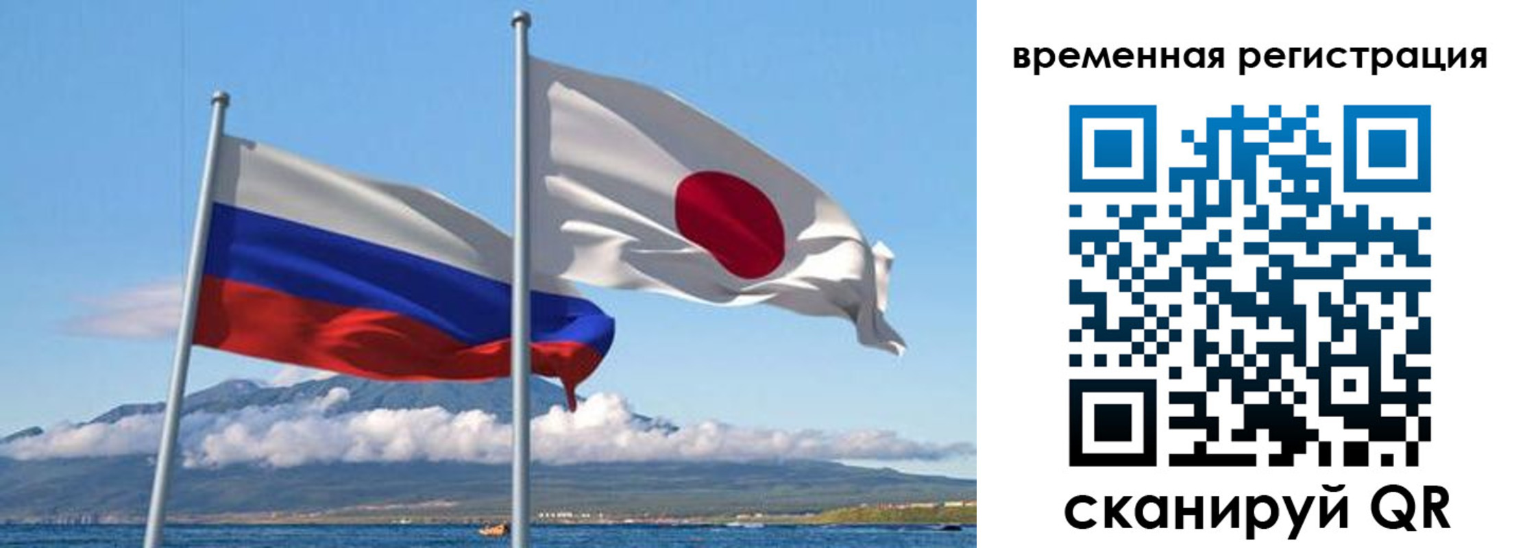 купить прописку в Суворове